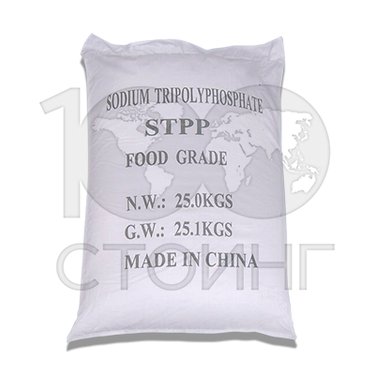 Триполифосфат натрия (E451)