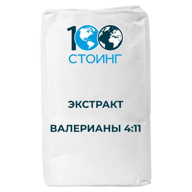 Экстракт валерианы сухой 4:1, 5 кг