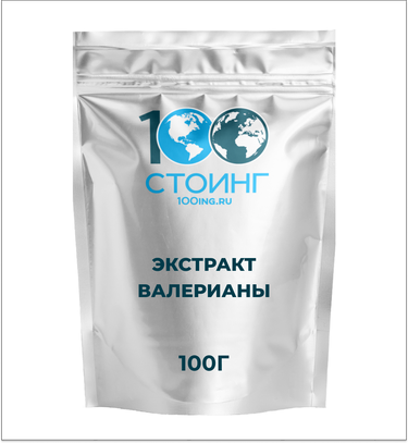Экстракт валерианы сухой, 100 гр