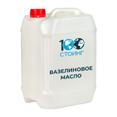 Купить Вазелиновое масло 10 л