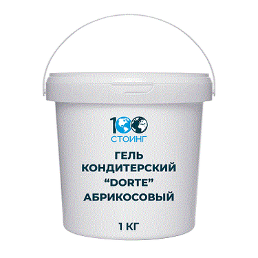 Гель кондитерский Dorte "Абрикос" (холодный) 1 кг