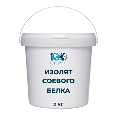 Изолят соевого белка Шансунь-90, 2 кг