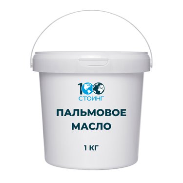 Пальмовое масло, 1 кг