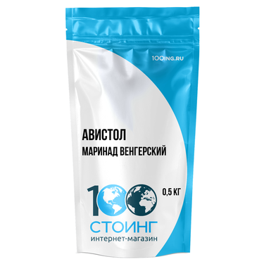 Маринад венгерский 500 г