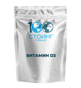 Купить Витамин D3, 1 кг