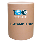 Купить Витамин В12 (0,1%)