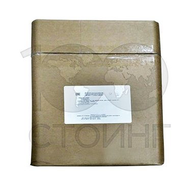 BCAA аминокислоты 2:1:1