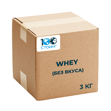 СППДП "ВЭЙ" (WHEY) "натуральный вкус" 3 кг