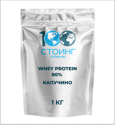 WHEY Protein 80% со вкусом Капучино, 1 кг