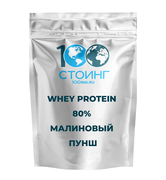 Купить WHEY Protein 80% со вкусом малиновый пунш, 1 кг