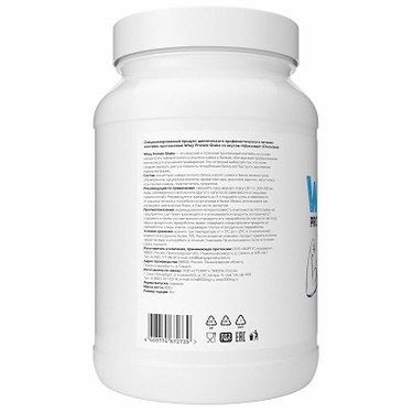 купить сывороточный протеин недорого