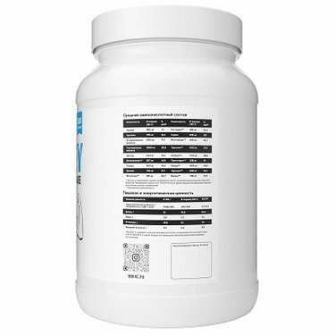 Whey 100ing со вкусом манго купить