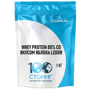 WHEY Protein 80% со вкусом яблока Ledor, 1 кг