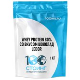 Купить WHEY Protein 80% со вкусом шоколад Ledor, 1 кг