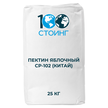 Пектин яблочный высокоэтерифицированный медленной садки CP-102 (Китай)