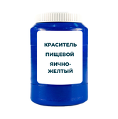 Купить Краситель пищевой водорастворимый смесевой "Яично-желтый" 1 кг