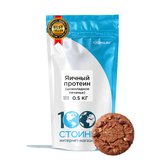 Купить Яичный протеин (EGG PROTEIN) со вкусом "Шоколадное печенье" (Chocolate cookie) 500 гр