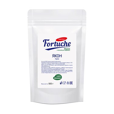 Якон (порошок) 500 грамм