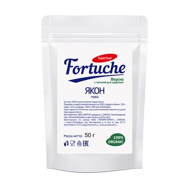Якон (порошок) 50 грамм