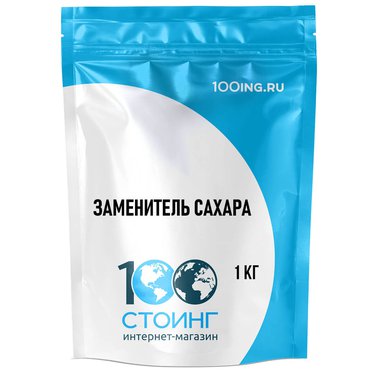 Заменитель сахара, 1 кг