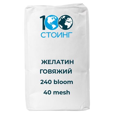 Желатин пищевой говяжий (прочность 240 bloom; 40 mesh) 25 кг