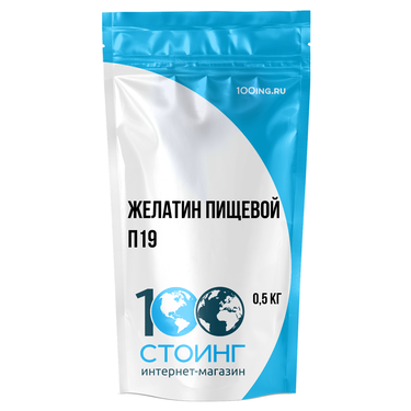 Желатин пищевой П19 (Беларусь)(0.5кг)