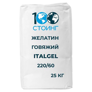 Желатин говяжий Italgel 220/60