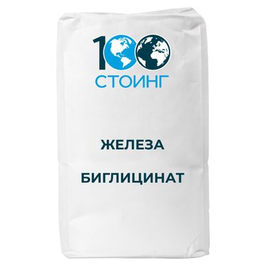 Железа биглицинат